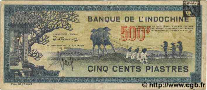 500 Piastres bleu INDOCHINE FRANÇAISE  1944 P.068 pr.TTB