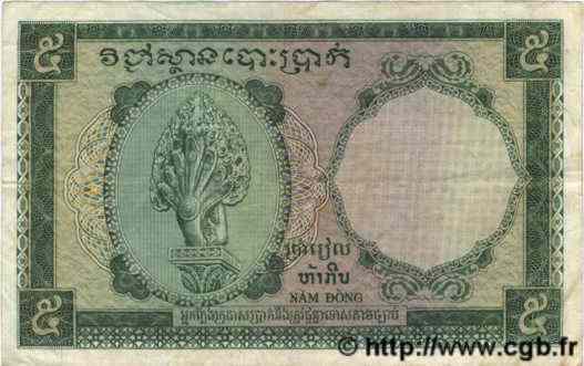 5 Piastres - 5 Riels FRENCH INDOCHINA  1953 P.095 F+