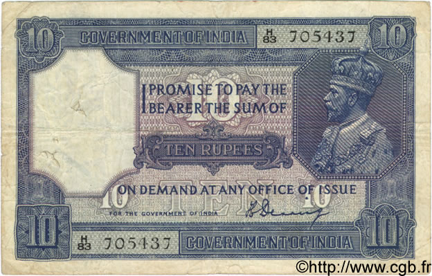 10 Rupees INDIA
  1917 P.007a BC