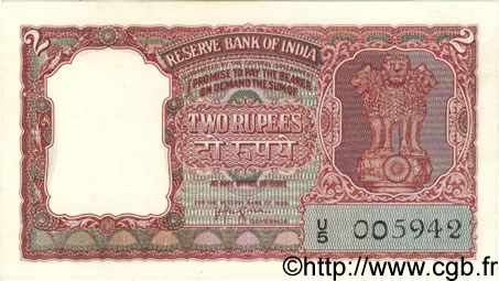 2 Rupees INDIA
  1957 P.029b SC