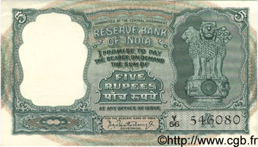 5 Rupees INDIA  1962 P.036a XF+
