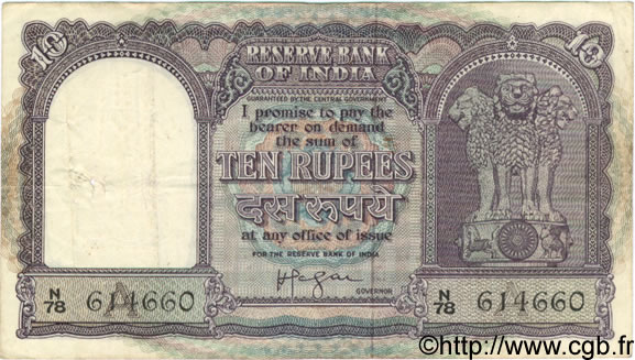 10 Rupees INDIA
  1957 P.039c BC+