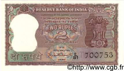 2 Rupees INDIA  1962 P.051a AU