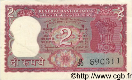 2 Rupees INDIA  1970 P.052 XF-