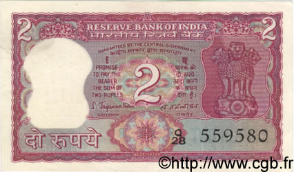 2 Rupees INDIA  1970 P.053a XF