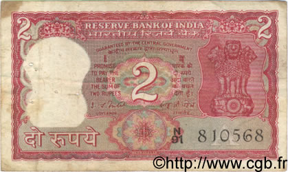 2 Rupees INDIA
  1977 P.053e q.MB