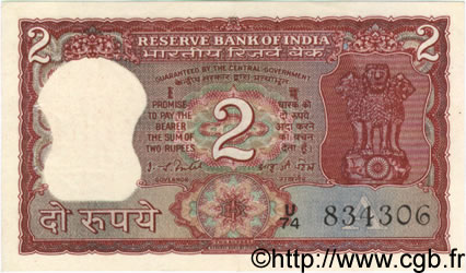 2 Rupees INDIA  1977 P.053d XF - AU
