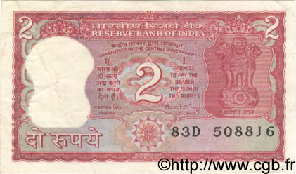 2 Rupees INDIA  1981 P.053Aa VF