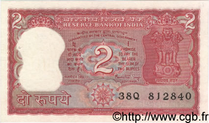 2 Rupees INDIA  1981 P.053Aa AU