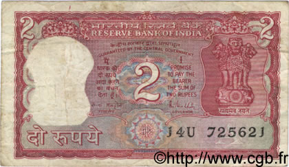 2 Rupees INDIA
  1983 P.053Ab MB