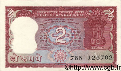 2 Rupees INDIA  1983 P.053Ab VF