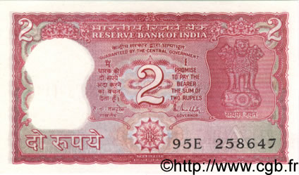 2 Rupees INDIA  1983 P.053Ab AU