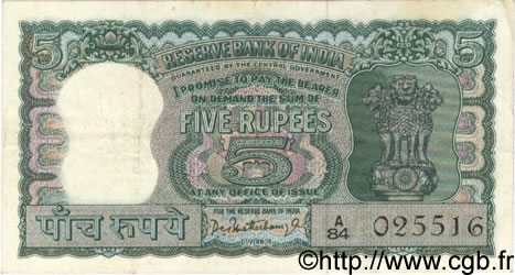 5 Rupees INDIA  1962 P.054a VF