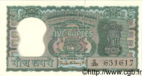 5 Rupees INDIA  1962 P.054a AU