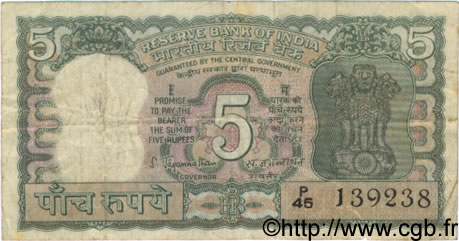 5 Rupees INDIA  1970 P.055 F