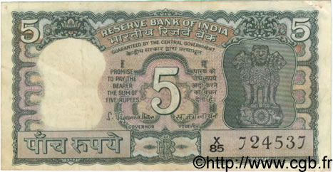 5 Rupees INDIA  1970 P.056a VF