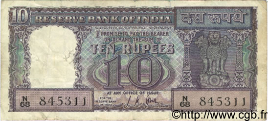 10 Rupees INDIA  1967 P.057b F