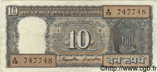 10 Rupees INDIA
  1970 P.060b MBC