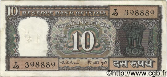 10 Rupees INDIEN
  1975 P.060c fSS