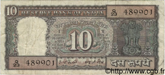10 Rupees INDIA
  1977 P.060g MB