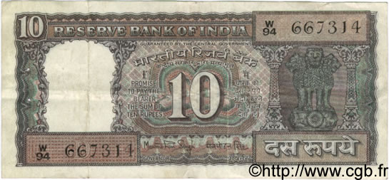 10 Rupees INDIA
  1981 P.060h BC+ a MBC