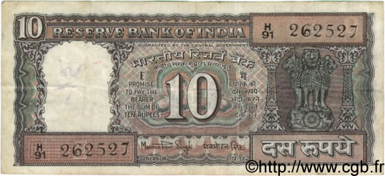 10 Rupees INDIEN
  1981 P.060i S