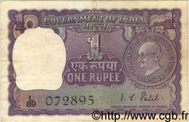 1 Rupee INDIA  1977 P.066 VF
