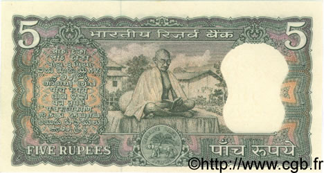 5 Rupees INDIA
  1969 P.068b SC