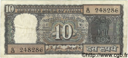 10 Rupees INDIA  1967 P.069a F
