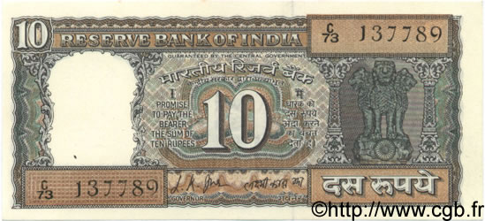 10 Rupees INDIA  1967 P.069a AU