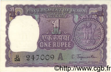 1 Rupee INDIA  1967 P.077b XF