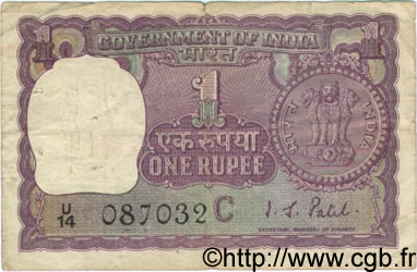 1 Rupee INDIA
  1971 P.077h MB