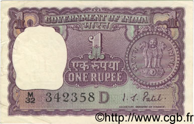 1 Rupee INDIA
  1972 P.077j q.SPL
