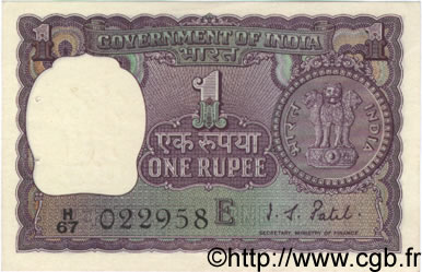 1 Rupee INDIA
  1972 P.077k EBC