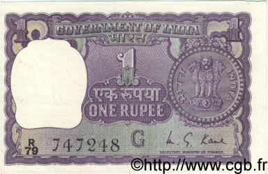 1 Rupee INDIA  1975 P.077p XF