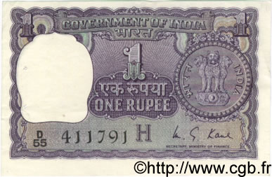 1 Rupee INDIA  1975 P.077q XF