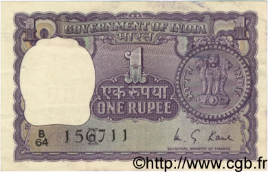 1 Rupee INDIA  1976 P.077s VF