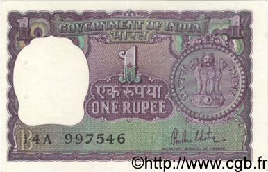 1 Rupee INDIA  1980 P.077aa XF