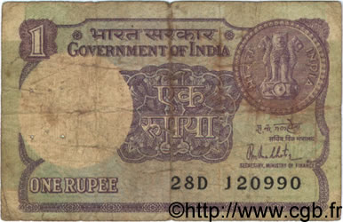 1 Rupee INDIA
  1981 P.078a B