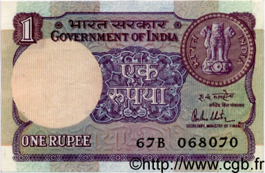 1 Rupee INDIA  1981 P.078a VF
