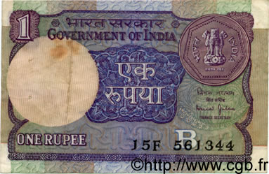 1 Rupee INDIA
  1990 P.078Ae MB