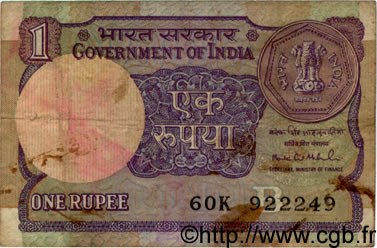 1 Rupee INDIA  1991 P.078Ag VG