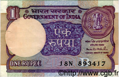 1 Rupee INDIA  1992 P.078Ah VF+