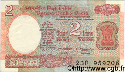 2 Rupees INDIA  1975 P.079b XF
