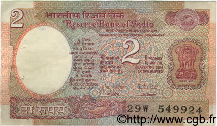 2 Rupees INDIA
  1983 P.079h MB