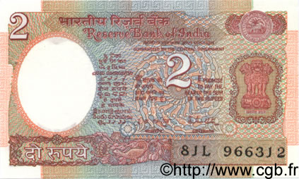 2 Rupees INDIA
  1983 P.079h SC