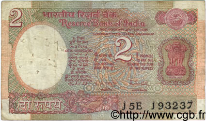 2 Rupees INDIA
  1983 P.079i MB