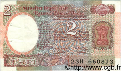 2 Rupees INDIA  1983 P.079j VF