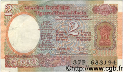 2 Rupees INDIA  1984 P.079k VF