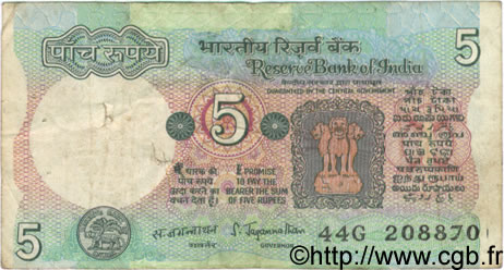 5 Rupees INDIA
  1970 P.080a BC
